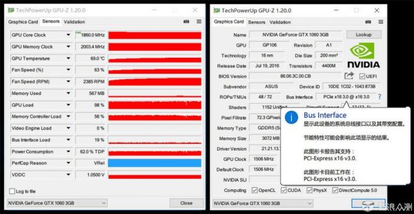 华硕m80主机跑分的简单介绍