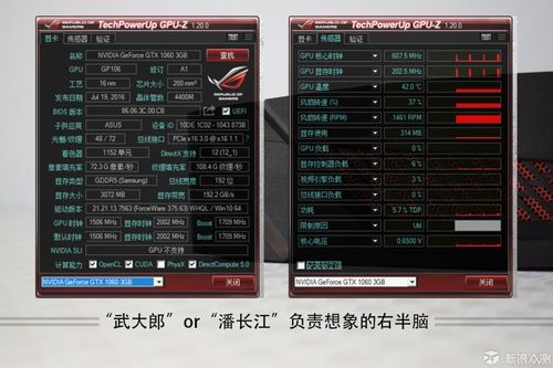 华硕m80主机跑分的简单介绍-图3