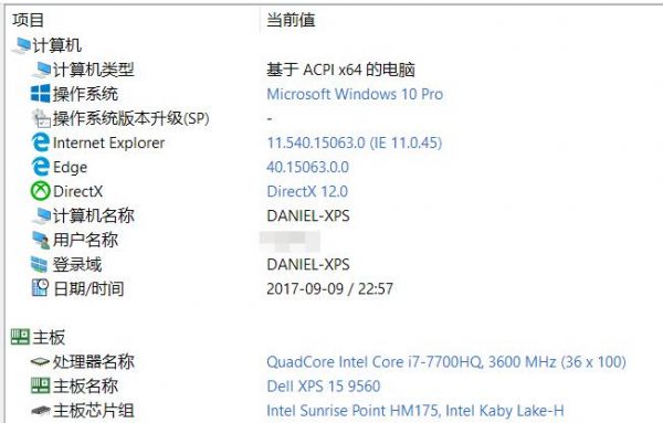 包含dellxps159560跑分的词条-图2