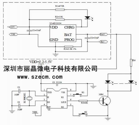 传输延时芯片（延时芯片结构原理）-图3