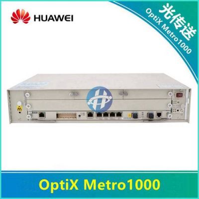 华为信号传输器（华为传输设备metro1000）-图1