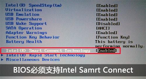 关于新戴尔xps13的跑分的信息-图2