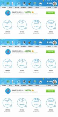 影驰1050gamer跑分的简单介绍-图1