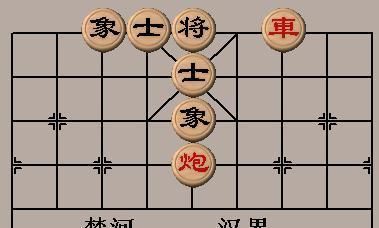 包含2550k象棋跑分的词条-图1