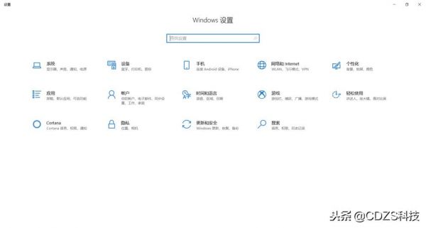 win10win7跑分的简单介绍