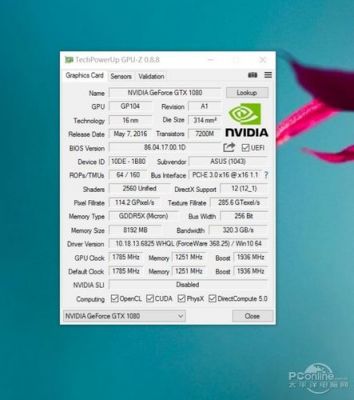 华硕gtx1080跑分的简单介绍