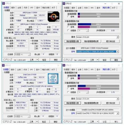 amdx645跑分的简单介绍-图3