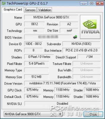 GeForce9800跑分的简单介绍-图2