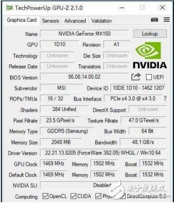 关于930mx跑分的信息-图2