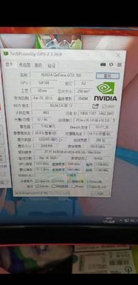 包含gtx760霹雳版跑分的词条-图2