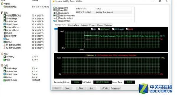 包含戴尔+xps13+跑分的词条-图3