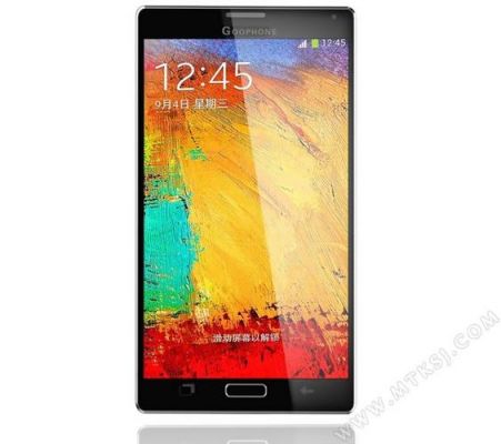 关于三星galaxynote4跑分的信息-图3