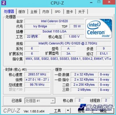 包含g2030核显跑分的词条-图1