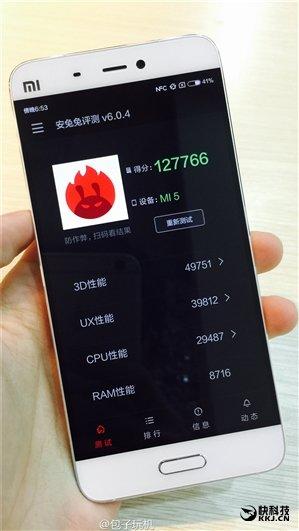 关于小米5跑分14的信息-图2