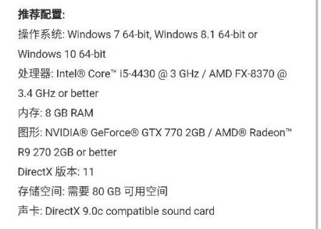 amdA67310评测跑分的简单介绍-图2