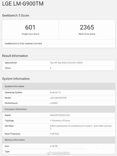 包含天玑1000跑分geekbench的词条-图2