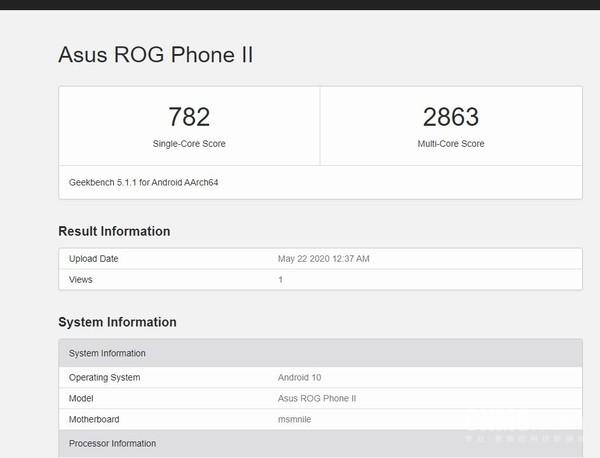 华硕rog手机2代跑分的简单介绍-图1