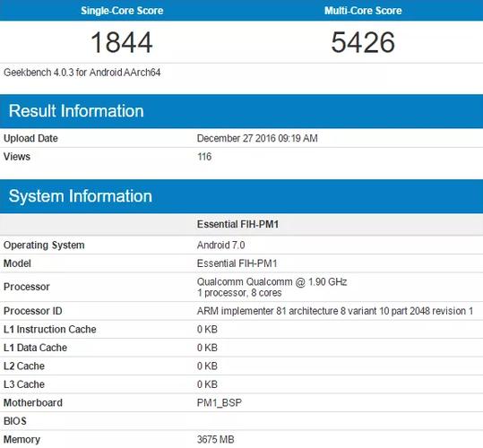 关于高通骁龙835跑分的信息-图2