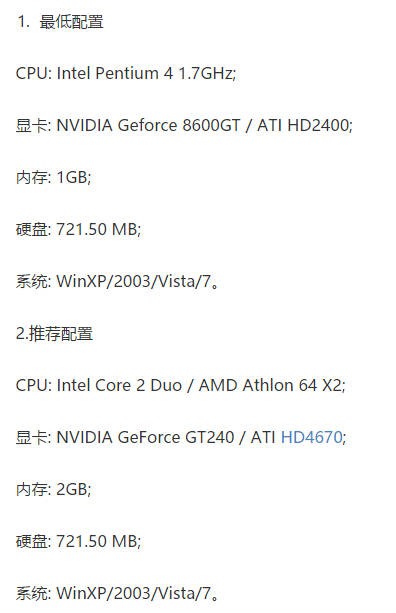 i54200m跑分的简单介绍