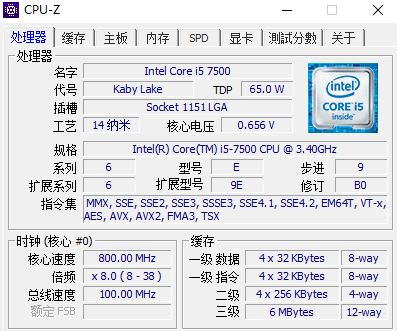 电脑线上跑分的简单介绍