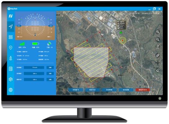 无人机实时传输电脑（无人机画面传到电脑）-图3