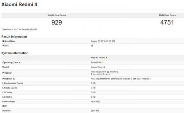 高通626geekbench跑分的简单介绍-图3