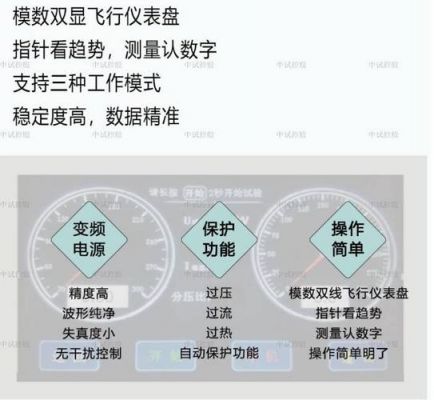 关于axc100跑分的信息-图2