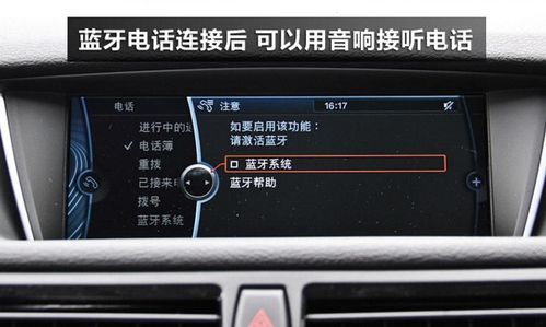 蓝牙4.2无损传输（蓝牙传输无损音乐格式会改变吗）