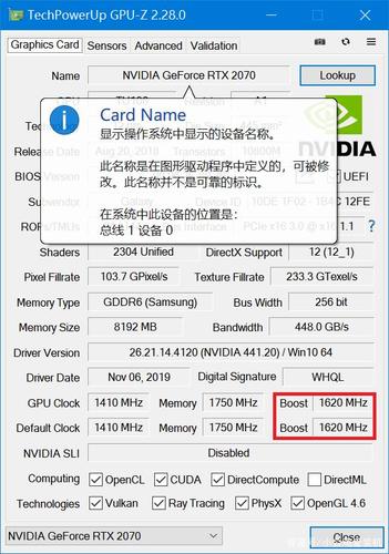 hd5300显卡跑分的简单介绍-图2