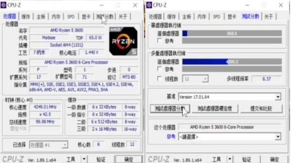 6850X跑分14万的简单介绍