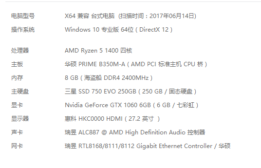 r51400象棋跑分的简单介绍-图2