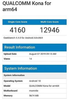 包含骁龙865geekbench4跑分的词条-图3