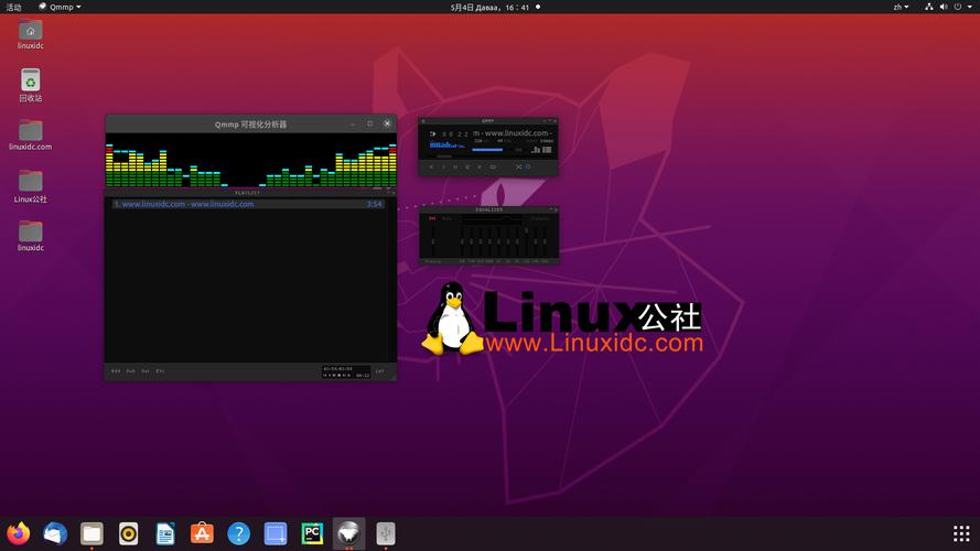 linux音频实时传输（linux 播放音频）-图2