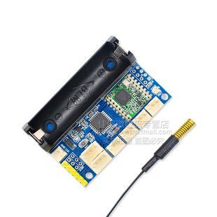 arduino解码433无线传输模块（433 arduino）-图3