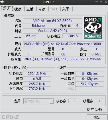 包含amd速龙850跑分的词条-图3