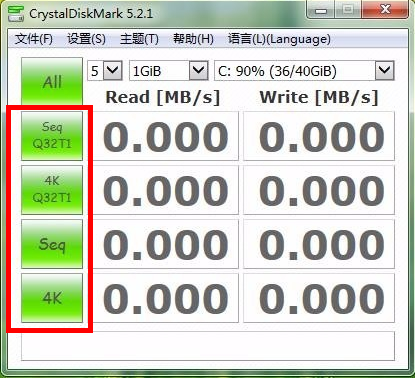 u盘蓝牙传输速度（u盘蓝牙传输速度慢）-图2