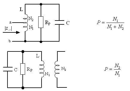谐振电感传输电力（谐振回路中电感参数是）-图3