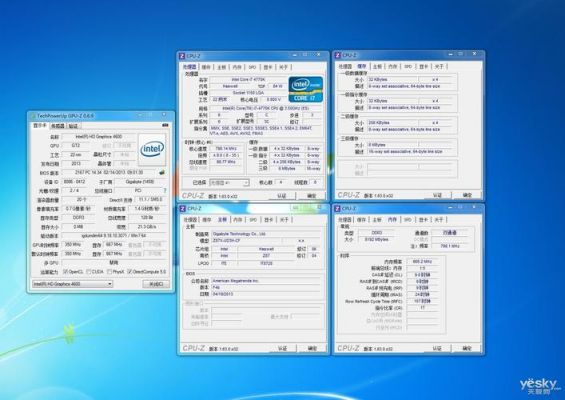 i76700cpuz跑分的简单介绍