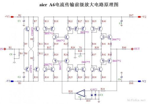 传输电路图（传输电路类型）-图1