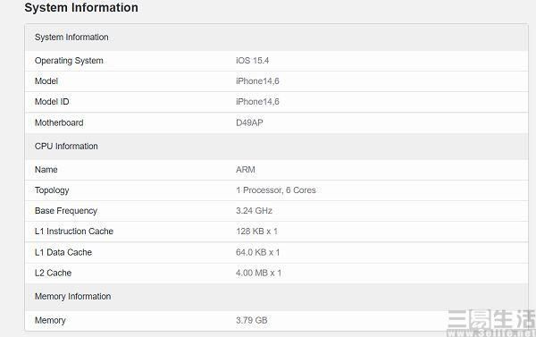 关于iphonese最高跑分的信息