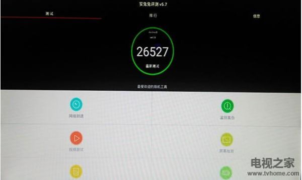 包含泰捷webox20s跑分的词条-图1