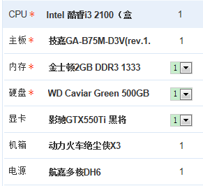 关于翼龙955的跑分的信息-图2