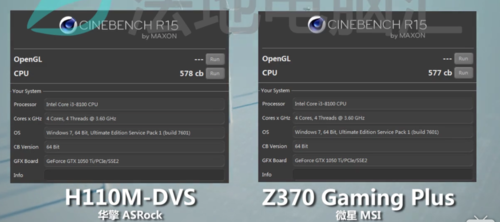 cinebenchr15跑分2670的简单介绍-图3