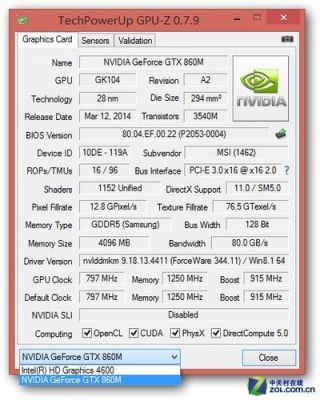 gtx540跑分的简单介绍-图3