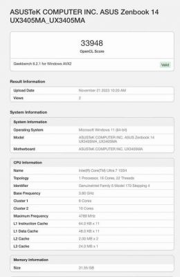 华硕灵耀s5100跑分的简单介绍-图1