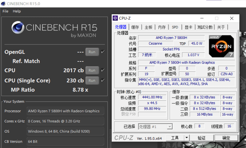 关于外星人152508跑分的信息-图1