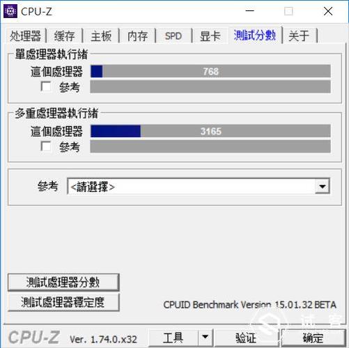 win10cpu跑分下降20000的简单介绍