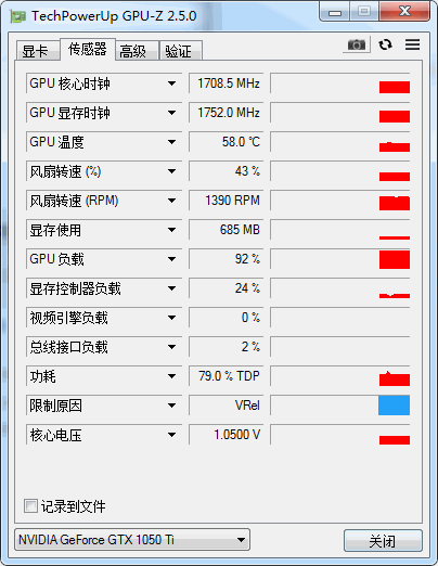 真显卡但跑分低的简单介绍-图2