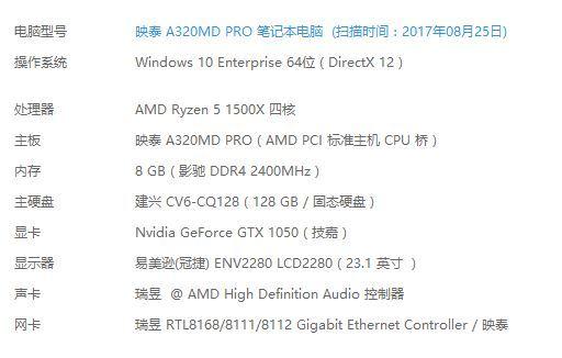 i77700t跑分的简单介绍