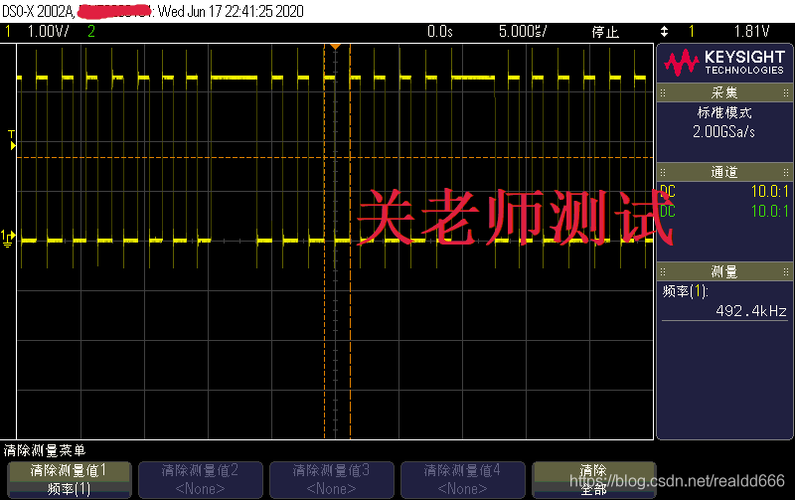 如何测试SPI传输速率（如何测试spi传输速率是否正确）